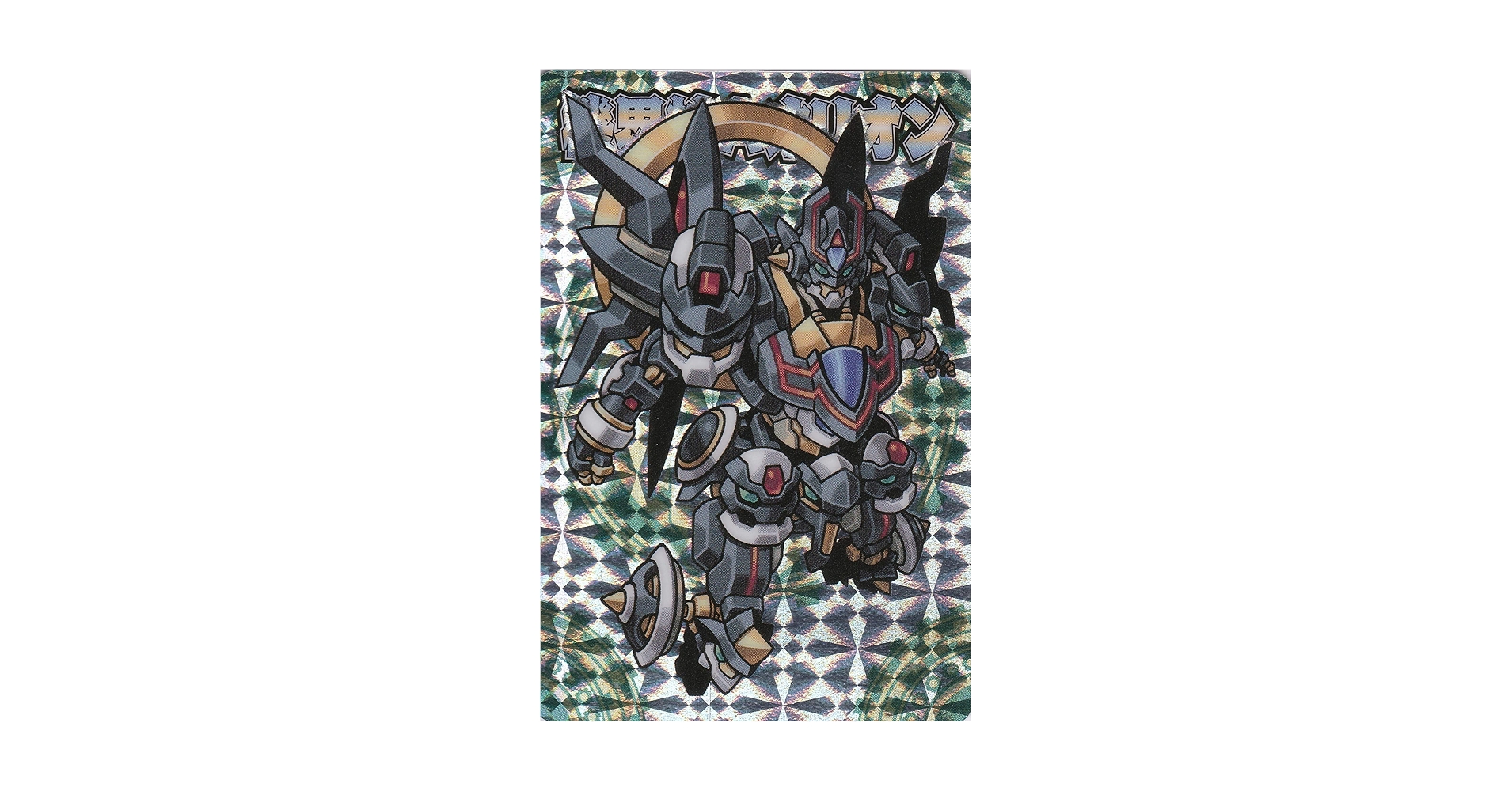 Amazon.co.jp: 神羅万象チョコ 界顧録 EX8 機界神Aオリオン